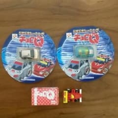 タカラ ドキドキレーシングチョロQ 300ZX、ヴィッツ、チョロQくじ F-1