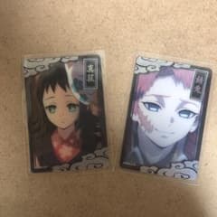 鬼滅の刃 コレクターズカード 錆兎 真菰のサムネイル