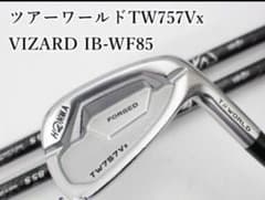 ツアーワールドTW757Vx アイアン VIZARD IB-WF85 P〜8番 - メルカリ