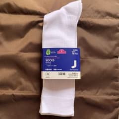 キッズ 白色 ハイソックス 新品 2セットのサムネイル