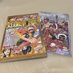 비매품 ONE PIECE STRONG WORLD 0권 천권 Z