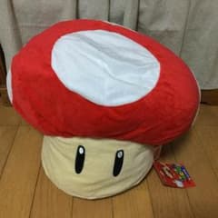 ぬいぐるみ 特大サイズぬいぐるみ スーパーキノコ 1UPキノコのサムネイル