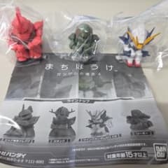 まちぼうけ　ガンダムの場合4 カプセルトイのサムネイル