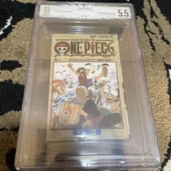 BGS 5.5 ワンピース 初版 1巻 鑑定済み 尾田栄一郎 ONEPIECE m53799015687_1.jpg?1748665870