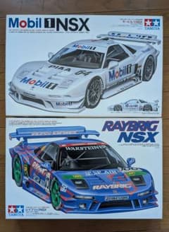 TAMIYA 1/24 RAYBRIG NSX Mobil 1 NSX セットのサムネイル