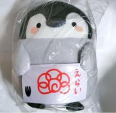 コウペンちゃん めちゃでかぬいぐるみ　すごい！はなまるをあげます