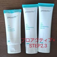 プロアクティブ+ 未開封3本セットのサムネイル