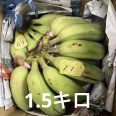 アップルバナナ　アイスクリームバナナのサムネイル