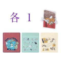 이치 반 쿠지 톰과 제리 Yummy Funny House!