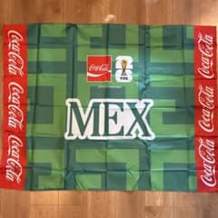 ワールドカップ 2026 Coca-Cola メキシコ フラッグMexico - メルカリ