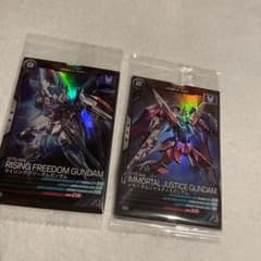 アーセナルベース　PRライジングフリーダム、イモータルジャスティス　セット販売のサムネイル