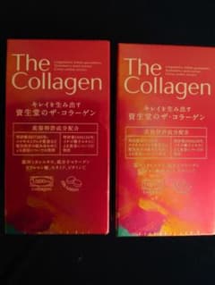 資生堂 ザ·コラーゲン 2個のサムネイル