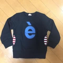 トレーナーのサムネイル