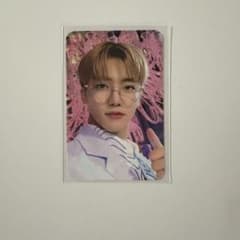 제민 트레카