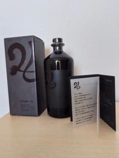 Twenty Six ウイスキー 黒色ボトル Twenty-Six ウイスキー 黒色ガラスボトル - メルカリ