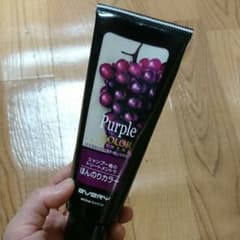 アンナドンナ カラートリートメントのサムネイル