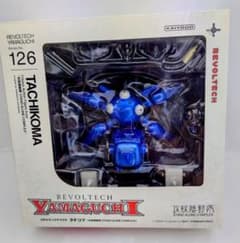リボルテックヤマグチ No.126 タチコマ 攻殻機動隊 S.A.C. 海洋堂のサムネイル
