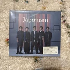 嵐 Japonism 初回限定盤 CD+DVDのサムネイル
