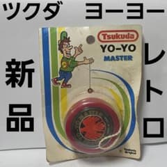 ツクダ ヨーヨー 新品 平和 レトロ レア 昔 当時物 おもちゃ グッズ