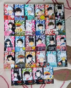 初版 帯付き】 MAO マオ 漫画 コミックス 高橋留美子 1巻 28巻 - メルカリ