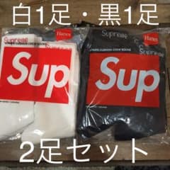 Supreme Hanes ソックス socks 黒 白 2足セットのサムネイル
