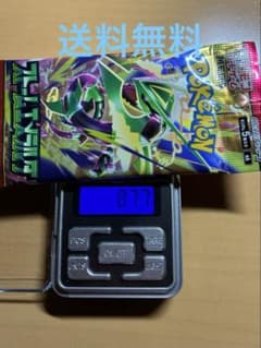 T*☆様 ポケモンカード ストームエメラルダ 1パック金属反応あり◎のサムネイル