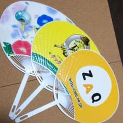 非売品 うちわ ３枚セット ZAQのサムネイル