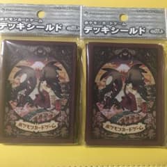 ポケモンカードゲーム　デッキシールド　メガクチート　32枚入り×2個のサムネイル