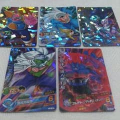 ドラゴンボールヒーローズ5枚セットのサムネイル