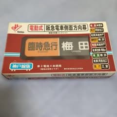 m53802483232_1.jpg?1763902854