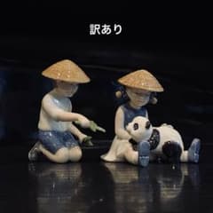 ロイヤルコペンハーゲン フィギュリン 2002年 男の子 女の子ペア ロイヤルコペンハーゲン フィギュリン 2002年 男の子 女の子ペア