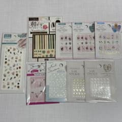 ネイルシール　まとめ売り　9点セットのサムネイル