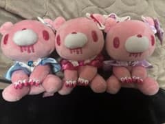 チャックスGP いたずらぐまのグルーミー prism variation