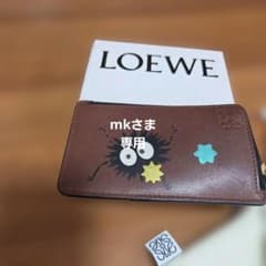 LOEWE collaboration with Studio Ghibli