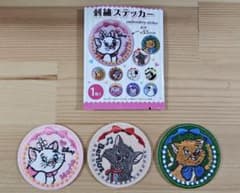 ディズニー　刺繍ステッカー　3枚セット　セリアのサムネイル