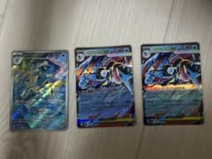 ゲコガシラAR & メガゲッコウガex RR カードセット - メルカリ