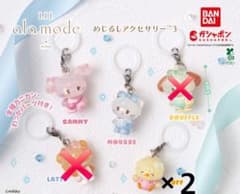 m*様 LIL alamode めじるしアクセサリー3種4個セットのサムネイル