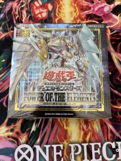 遊戯王 パワーオブジエレメンツ 1ボックス - メルカリ