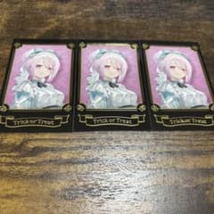 にじさんじ ハロウィン2024 チェキ 椎名唯華 3枚セットのサムネイル