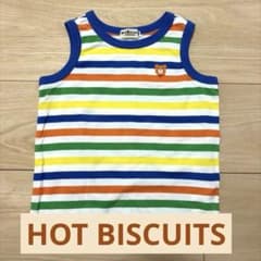 新品未使用　HOT BISCUTS タンクトップ100cmのサムネイル
