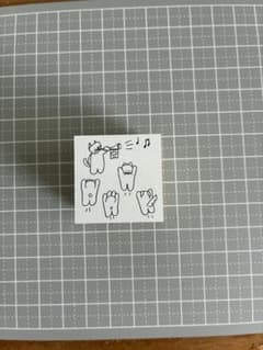 ニコレシピ スタンプ tarot stamp ／審判 Nico-Recipeのサムネイル