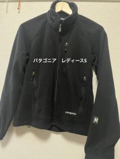 パタゴニア　フリース　レディースSのサムネイル