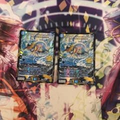 コバンザ　ジャニットstar2枚のサムネイル