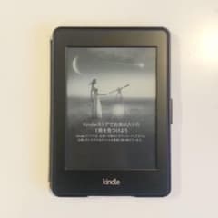 Kindle Paperwhite (第6世代)のサムネイル
