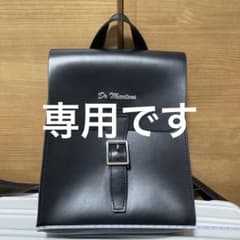 Dr.Martens レザーミニリュック【ブラック】のサムネイル