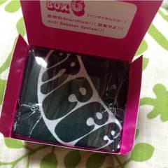GREEEEN バンダナのサムネイル