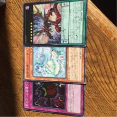 遊戯王カードのサムネイル