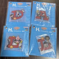 ドラゴンボール アッセンブルコレクション　H賞アクリルスタンド 4個セットのサムネイル