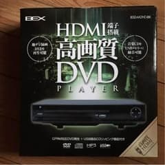 ヒロ様専用 DVDプレイヤーのサムネイル