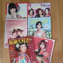成人式 振り袖 着付けヘアメイクのサムネイル